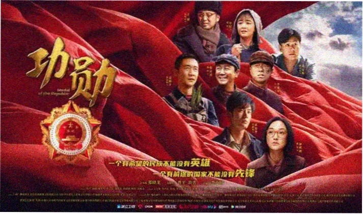 九筒电影网版本差异专题横版视觉