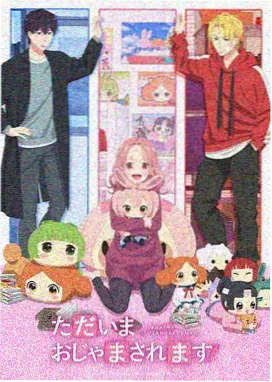 九筒电影网今日焦点复核发布流程插图
