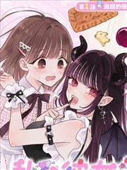 九筒电影网今日焦点条目维护流程插图